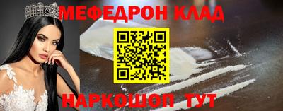 гашик Бугуруслан