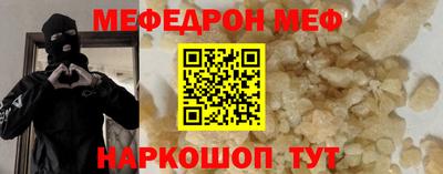 гашик Бугуруслан