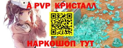 гашик Бугуруслан