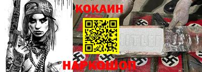 амф Бузулук