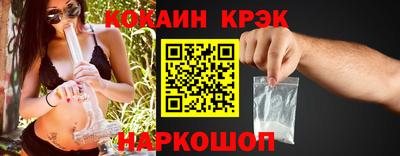 скорость mdpv Будённовск