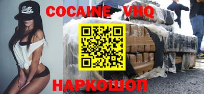 скорость mdpv Будённовск