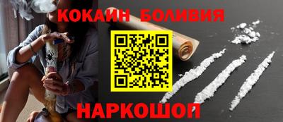 амф Бузулук