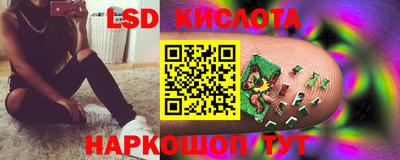 скорость mdpv Будённовск