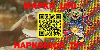 амф Бузулук