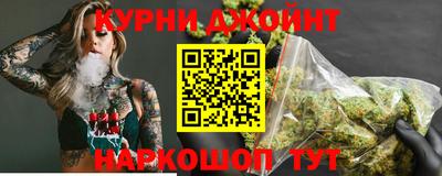 амф Бузулук