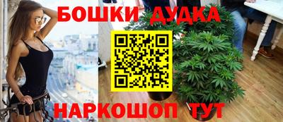скорость mdpv Будённовск