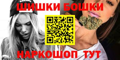 скорость mdpv Будённовск