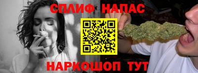 гашик Бугуруслан