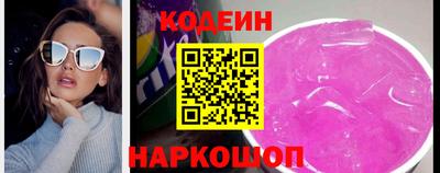 гашик Бугуруслан