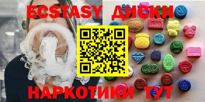 амф Бузулук