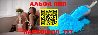 амф Бузулук