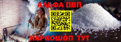 гашик Бугуруслан