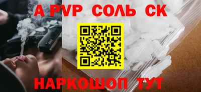 гашик Бугуруслан