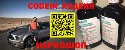 гашик Бугуруслан