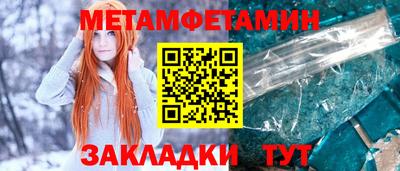 скорость mdpv Будённовск