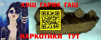 амф Бузулук