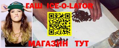 скорость mdpv Будённовск