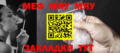 скорость mdpv Будённовск