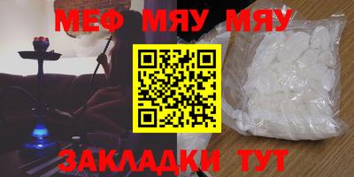 гашик Бугуруслан